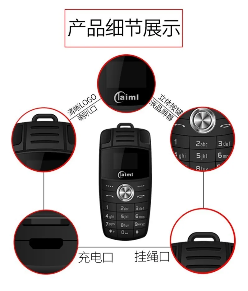 X6 мини брелок для телефона с двумя сим-картами магический голос Bluetooth номеронабор Mp3 рекордер Детский Мини Автомобильный ключ маленький мобильный телефон