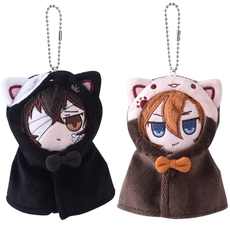 

10cm kawaii Bungo Stray Dogs plush toys keychain