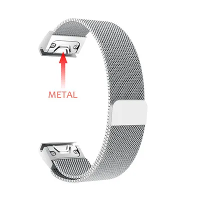 Silver-only strap Миланский ремешок из нержавеющей стали для Garmin Fenix 5s 5SPlus Браслет Смарт-часы роскошный спортивный сменный Браслет Correa - Цвет: Silver-only strap