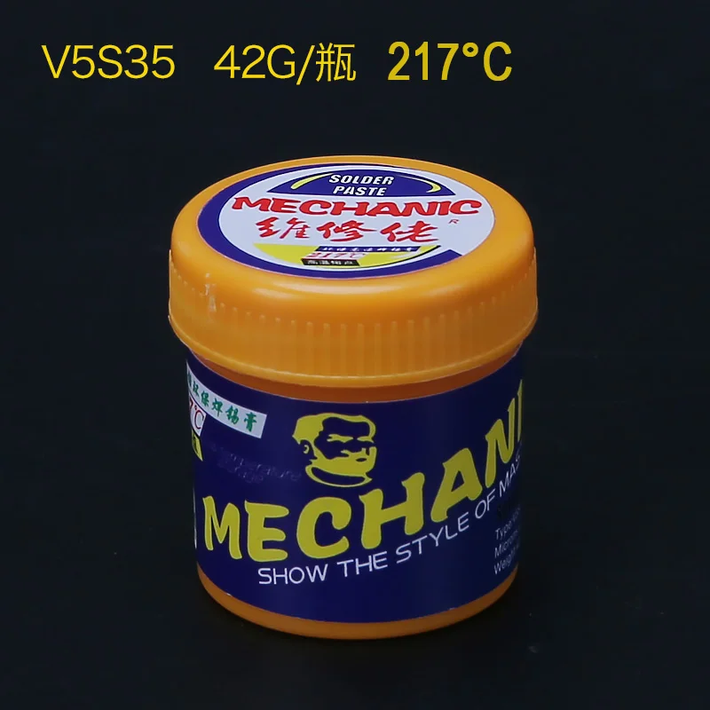 High temperature 42G Механик без свинца BGA паяльная паста температура плавления 138/217 градусов сварочная паста Флюс ЦП BGA паяльная канифоль флюс паяльной пасты - Цвет: High temperature 42G