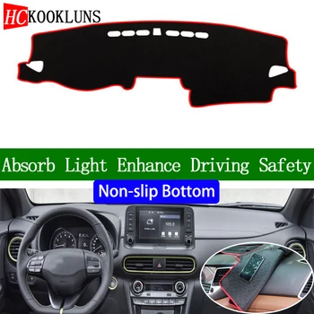 

For Hyundai Encino Kauai Kona 2017 2018 2019 2020 Non-slip Bottom Dashboard Cover Decals Car Stickers Interior Car Accessories