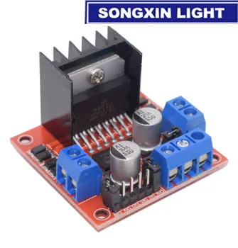 

10PCS New Dual H Bridge DC Stepper Motor Drive Controller Board Module L298N for Arduino smart car robot