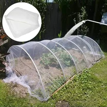 

Garden Vegetable Insect Net Cover Plant Flower Care Protection Network Multi Use Bird Insect Pest Prevention Control Mesh Long