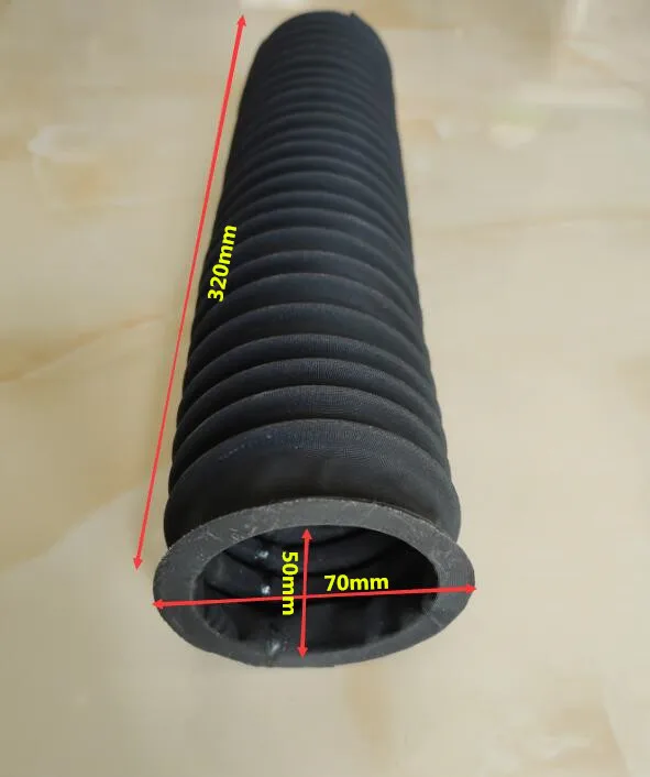 Cylinder bellows OD70 x ID50 mm Lmax=320mm | Инструменты