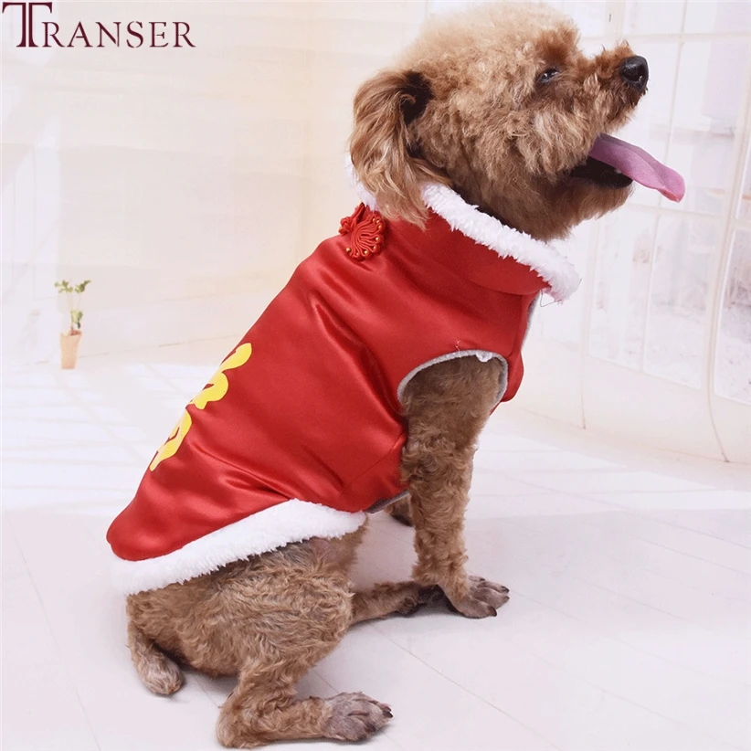 Transer Одежда для собак с китайскими буквами FU, год, костюм для собаки Tangsuit, теплое пальто, одежда для щенков, зимняя одежда 910