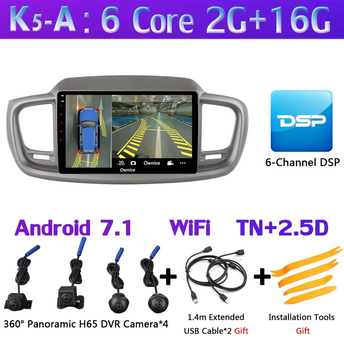 360 ° панорамная камера 4G WiFi Android 9,0 8Core 4+ 64G Автомобильный мультимедийный плеер gps Радио SPDIF DSP CarPlay для Kia Sorento - Цвет: K5-A