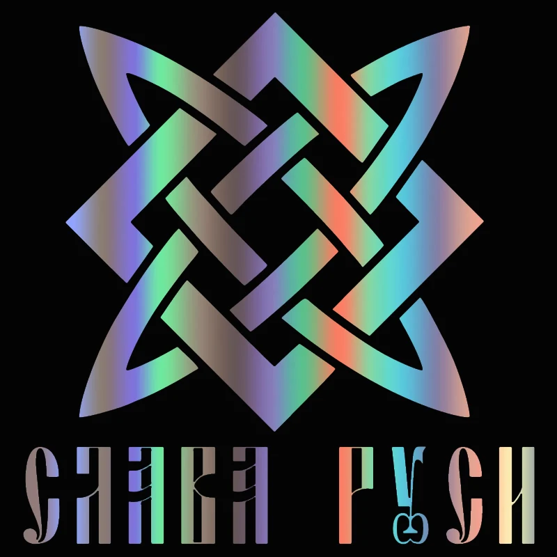 

30707# Glory of the Great Russian Empire car sticker reflective car decal waterproof stickers on rear bumper window vinyl