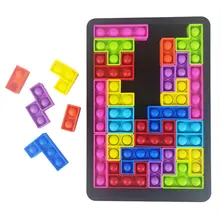 

New Silicone Pop Rodent Pioneer Tetris Building Blocks Jigsaw Puzzles Board Games Educational Decompression Toys Kids Gifts