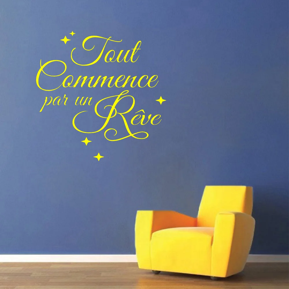 

Tout Commence par un rêve Wall Decal French Decor French Quote Vinyl Lettering Bedroom Decals Inspiring Wall Art Sticker C112