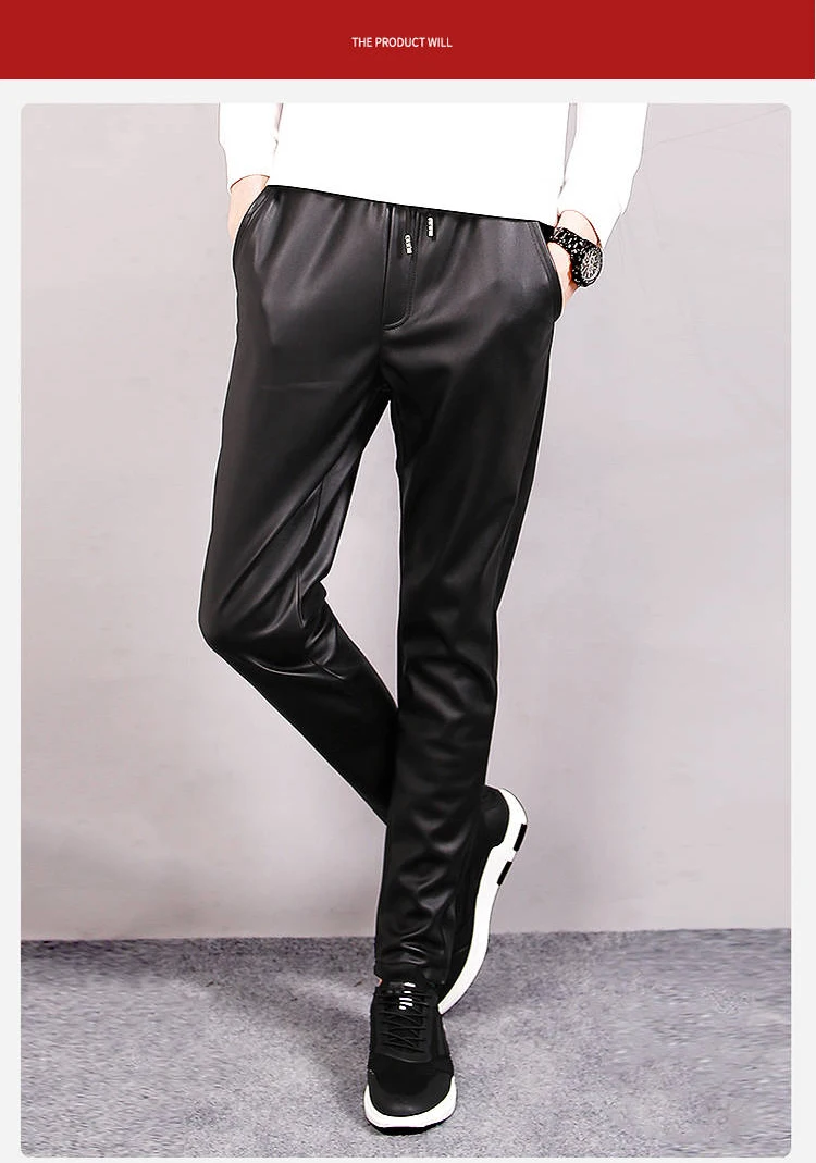 Description Picture 2 of itemIdopy Men`s Winter Warm Faux Leather Joggers Harem Pants Fleece Lined Elastic Waist Drawstring PU Joggings Trousers For Male