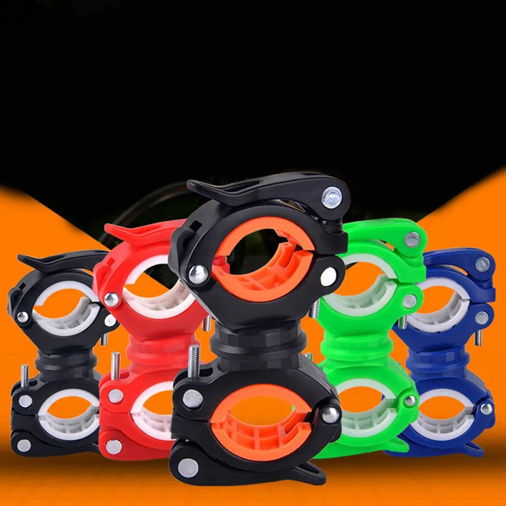 Вращающийся на 360 градусов держатель для велосипедного фонаря, крепление на руль велосипеда, крепление на руль велосипеда, зажим, подставка, светильник, кронштейн, новинка