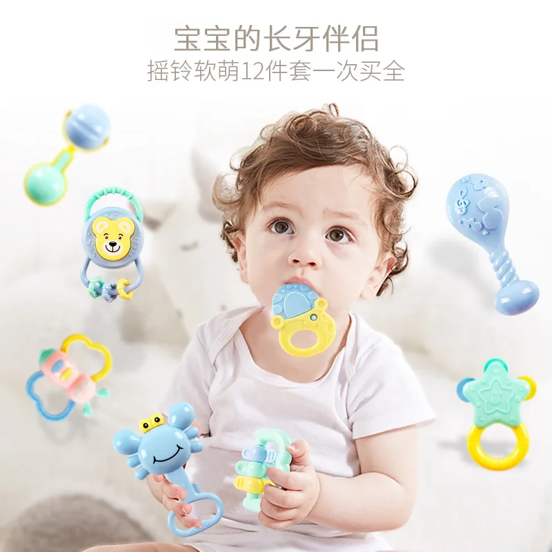 Zhi en bao Infants-набор игрушек-погремушек для прорезывания зубов