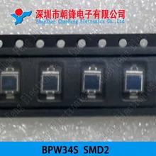 20 шт. Фоточувствительный датчик BPW34S BPW34 SMD2 новинка
