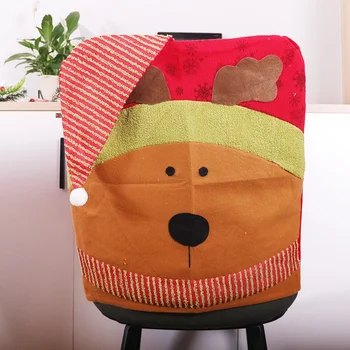 

Christmas Holiday Decoration Christmas Chair Cover Kitchen Chair Cover Set Is Suitable For Party Supplies Restaurant Holiday