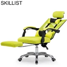 Fauteuil эргономичный Fotel Biurowy Stoelen sandalieler шезлонг De Bureau Ordinateur Poltrona Silla Cadeira игровое офисное кресло