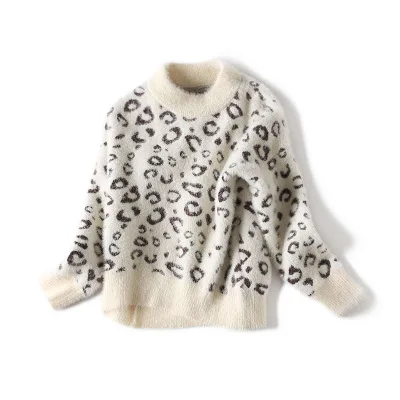 Girls velvet sweater autumn and winter new leopard pattern hooded fashion bottoming children's sweater children's clothing tide - Цвет: Бежевый
