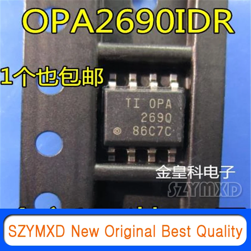 5Pcs/Lot New Original OPA2690IDR SOP-8 OPA2690 Instrumentation Amplifier Chip In Stock | Электронные компоненты и