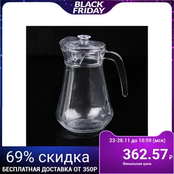 

Jug 1.5 l "Basis"