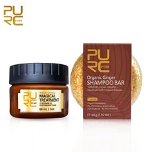 Органическое мыло ручной работы natura& gentle Shampoo и 5 секунд ремонт повреждения волос Волшебная маска для волос Набор для волос