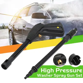 

M14 High Pressure Waher Spray Guns Adjustable Spray Nozzle Water Lance Power Washer Car Auto Garden Washing Cleaning Tool