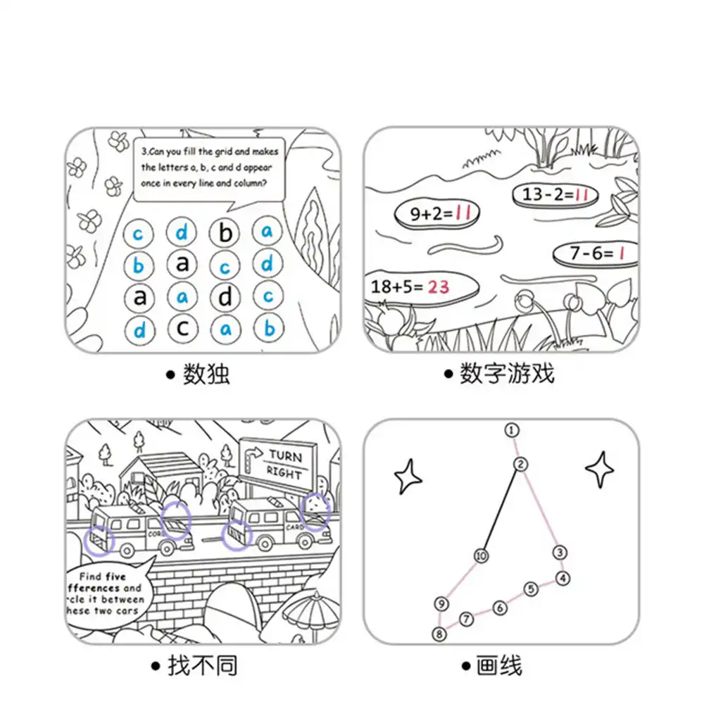 toys drawing coloring