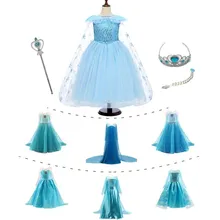 Маскарадное нарядное платье принцессы для девочек, костюм монашки со снежинками, вечерние Детские платья на Хэллоуин для девочек, платья Снежной королевы с блестками, vestidos