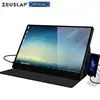 Computer Peripherals