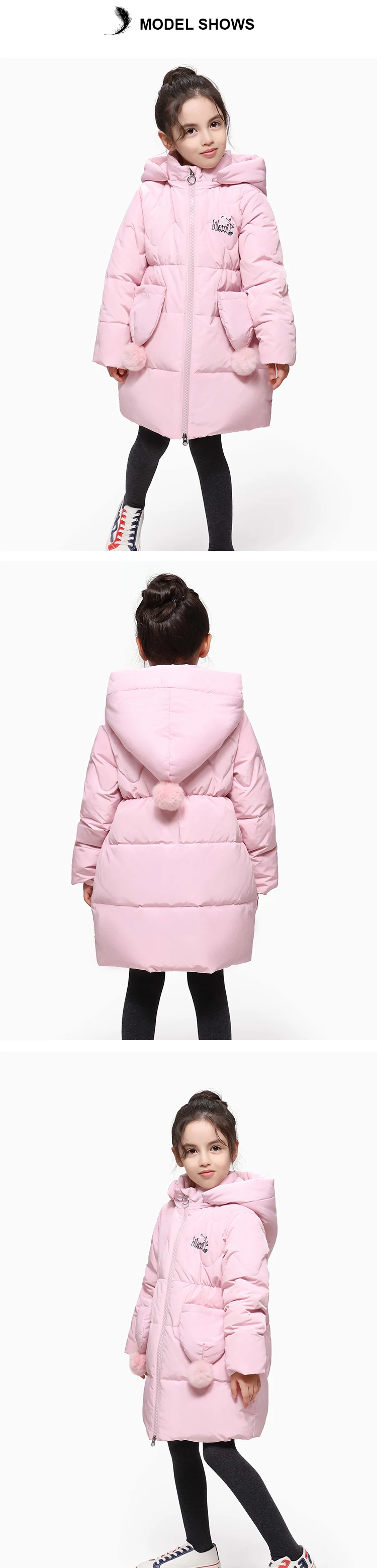Bilemi модные теплые дизайнерские тяжелые длинные лучшие детские подростковые зимние пальто