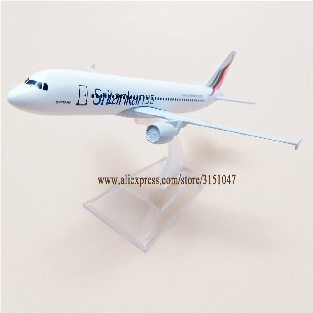 16 см Srilanka Air Srilankan A320 Airbus 320 Airways Airlines металлический сплав модель самолета литой
