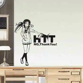 

K-ON Wall Decal Vinyl Wall Stickers Decal Decor Home Decorative Decoration Anime K-ON Car Sticker