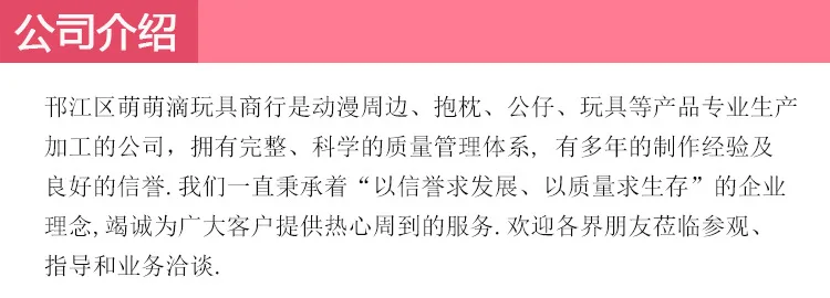 Douyin стиль знаменитостей, полезный продукт, игрушка-кролик, распродажа, Meng, супер мягкий, будет перемещать кролик Ушастый шляпа, плюшевые игрушки