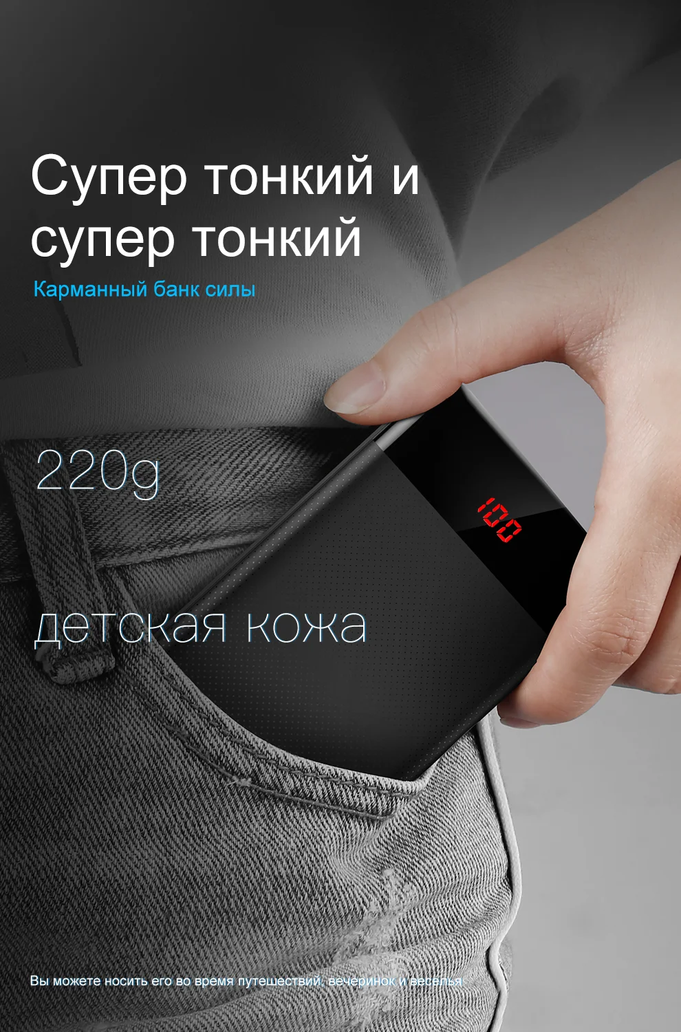 Baseus 10000 мАч Внешний аккумулятор для Xiaomi, samsung, iPhone, huawei, внешний аккумулятор, портативная мини-зарядка с двумя usb-портами, внешний аккумулятор