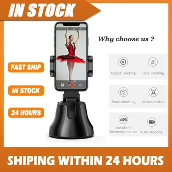 

Smart Shooting Selfie Stick Smartphone Gimbal vlog Camera Phone Holder 360° Rotation Auto Face Tracking Object Tracking Holder