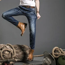 EVES рваные джинсы мужские ретро Хлопок Эластичность тонкая молодежная мода уличная индивидуальность удобные мужские брюки из денима