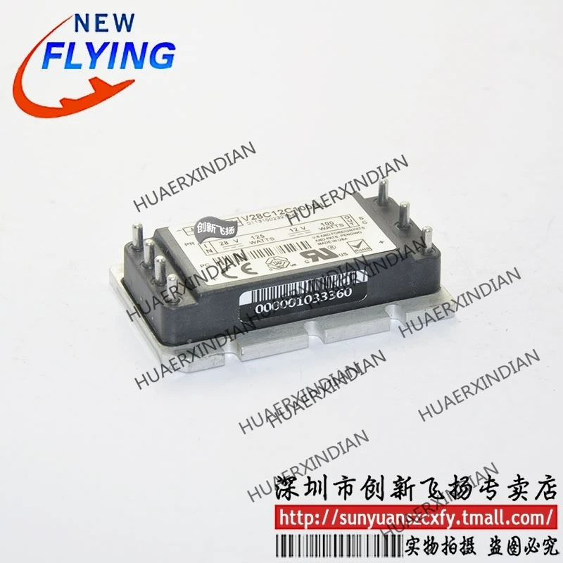 

Brand new original V28C12M100BL