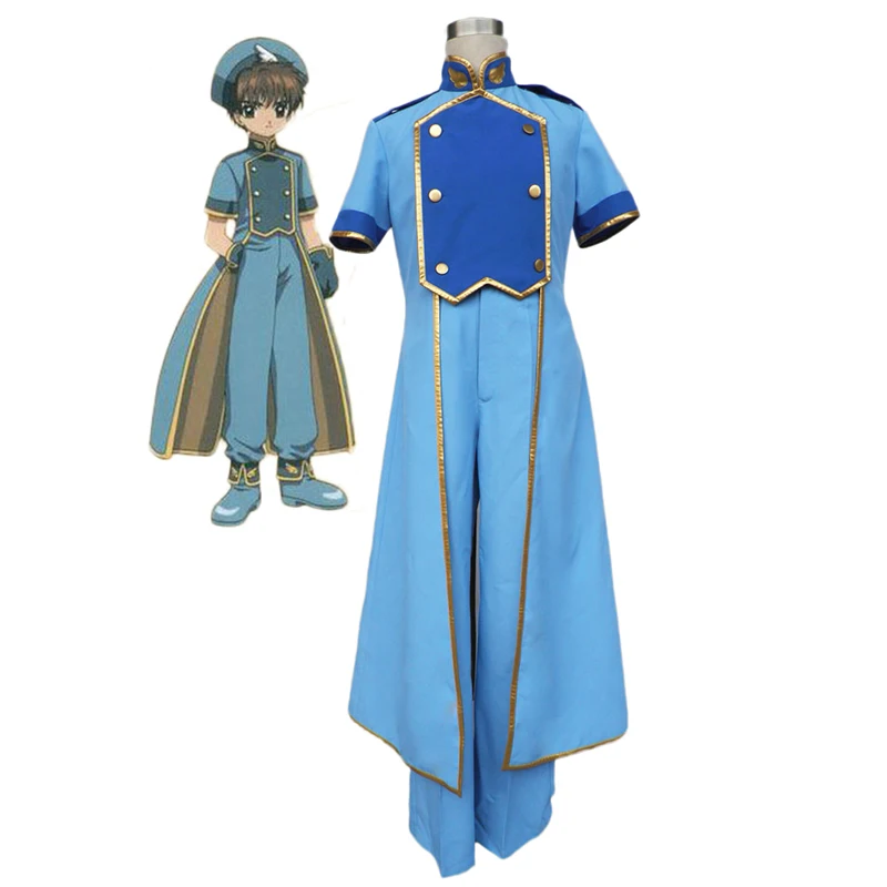 

Anime Card captor Sakura Cosplay Costume Sakura Card Captor Li Syaoran Cosplay Costume