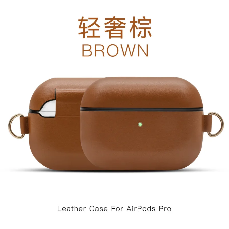 Чехол из натуральной кожи для AirPods Pro противоударный чехол для AirPods 3 коричневый синий черный зеленый аксессуары для Airpods Pro - Цвет: Brown Connected