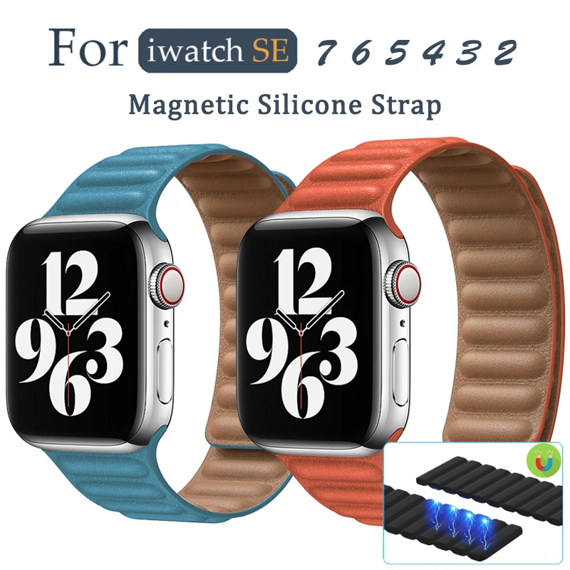 Ремешок силиконовый для Apple Watch Band 44 мм 40 38 42 41 45 | Наручные часы