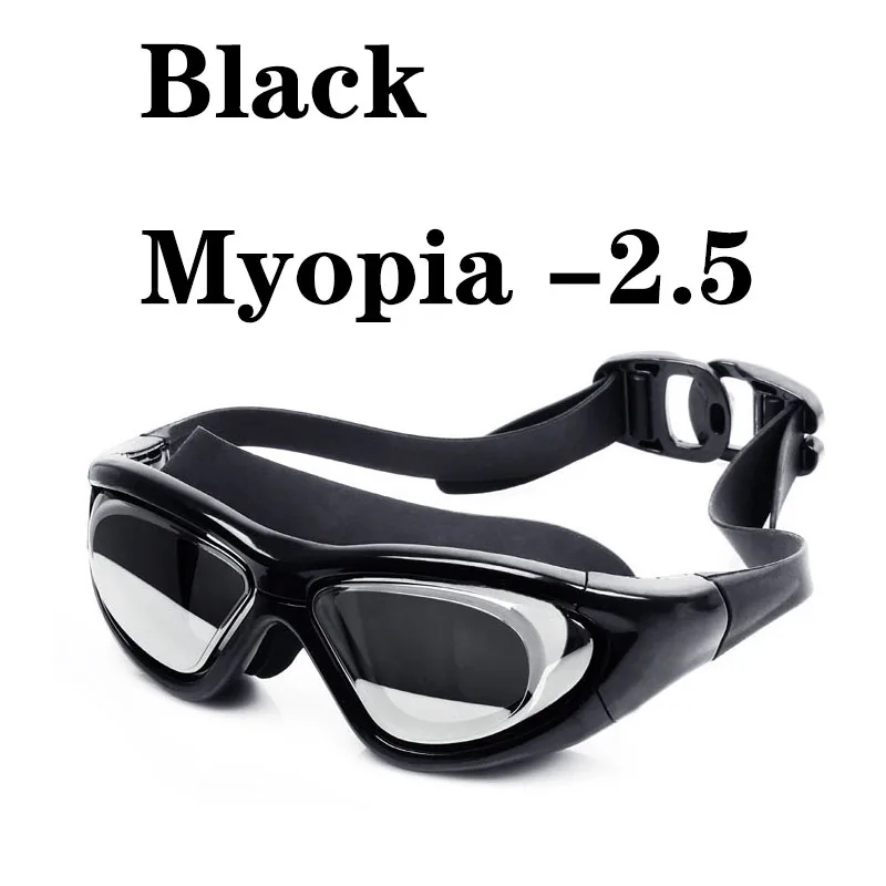 Очки для дайвинга по рецепту, для близорукости, для взрослых, силиконовые очки для плавания, очки для бассейна, оптические, противотуманные, регулируемые, водонепроницаемые, для плавания - Цвет: Black Myopia -2.5