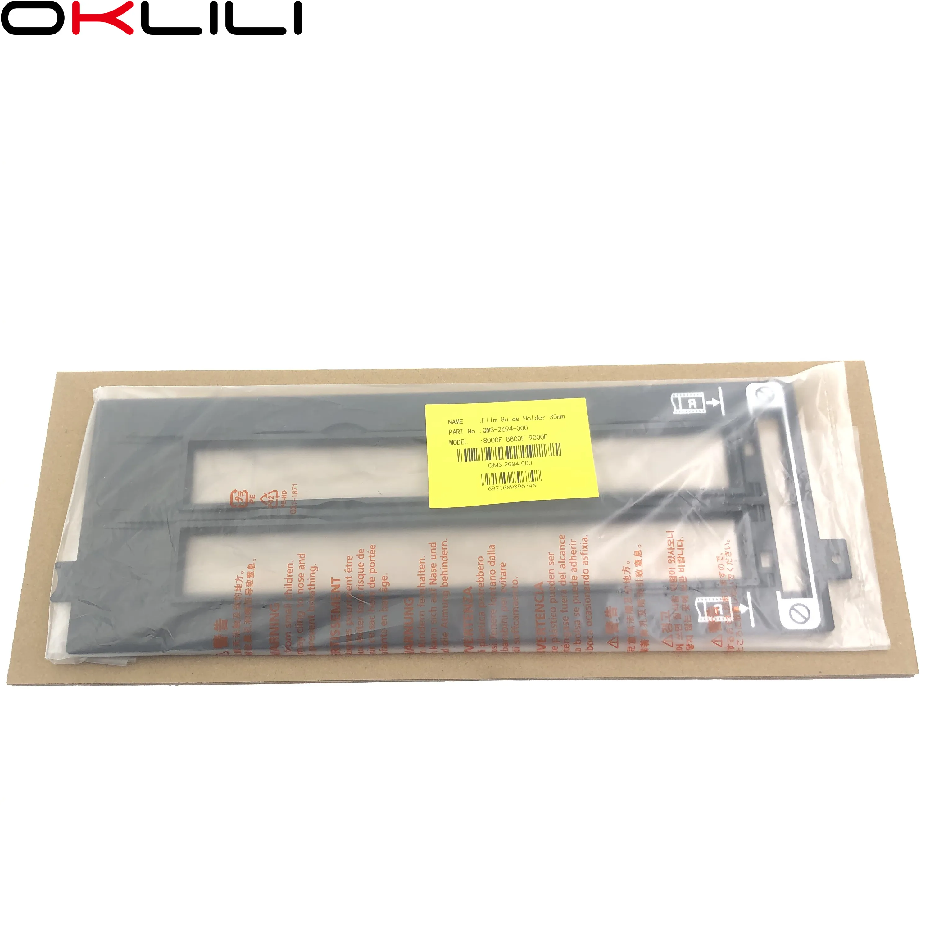 QM3-2694-000 QM3-2695-000 QC2-5902-000 사진 필름 가이드 슬리브 마운트 홀더 슬라이드, 캐논 8000F 8800 8800F 9000 9000F 용