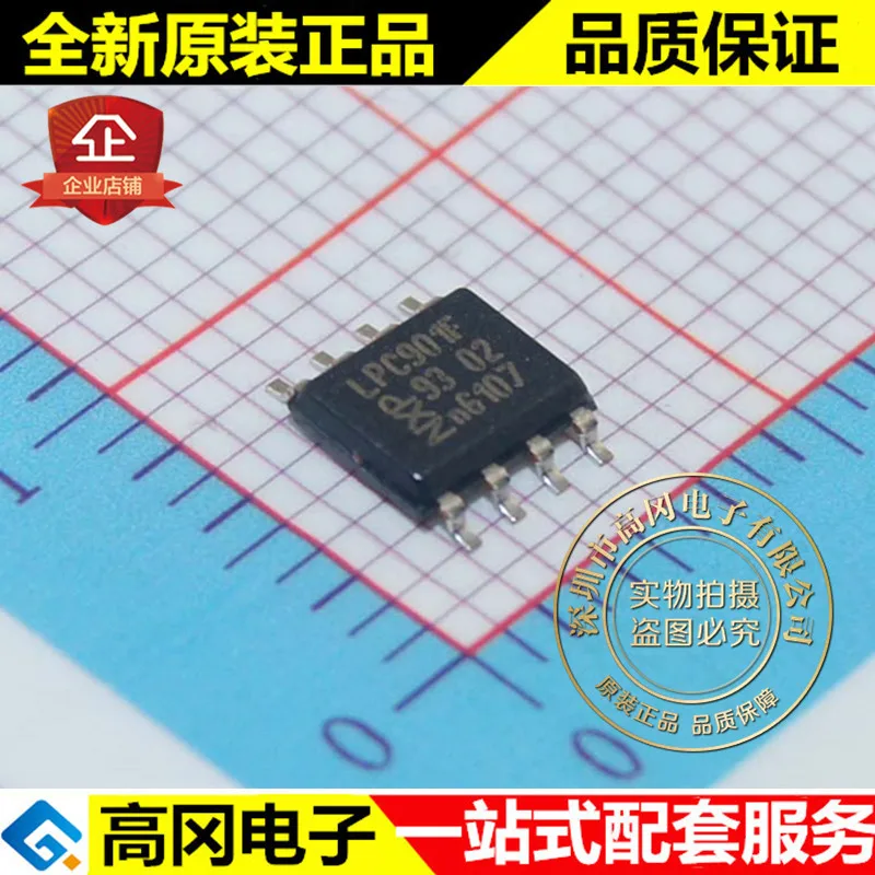 5 шт./лот P89LPC901FD LPC901F SOP8 2 T51 1KB вспышки высокое качество./