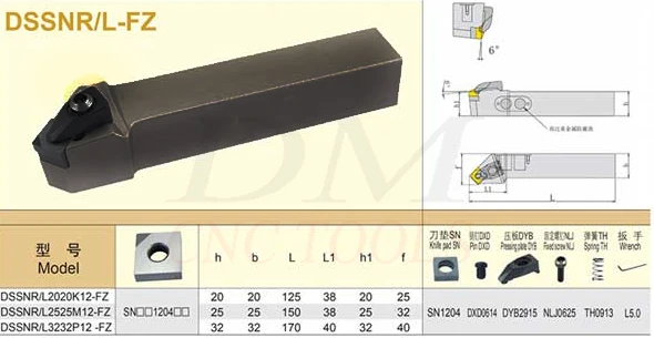 1 шт. DSSNR/DSNNL 2020K12/2525M12 Tornio Utensili da Taglio Tornitura Portautensili CNC сверлильный стержень внешний токарный инструмент