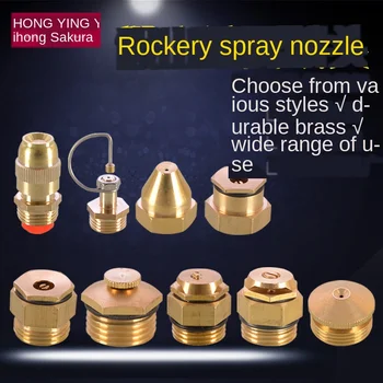 

Dust removal spray head joint farm watering vegetable garden forest watering green lawn watering 360 C rotating sprinkler head