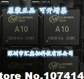 

A10 BGA CPU