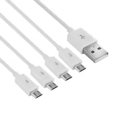 Versatile 4 - in - 1 Micro USB Charging Splitter Cable (Black, 0.5M) (WHITE)