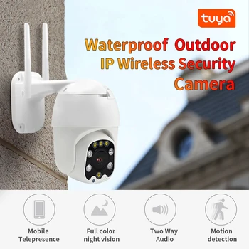 

Tuya app 1080P PTZ IP Camera Outdoor Waterproof Wireless Wifi Security Camera 360° Rotation Ball Machine Network Surveillance