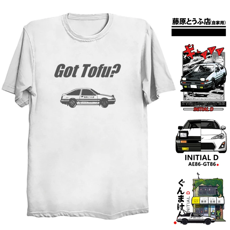 Футболка Initial D Takumi Fujiwara футболка из 100% хлопка топы японского аниме магазин Tofu FC FD