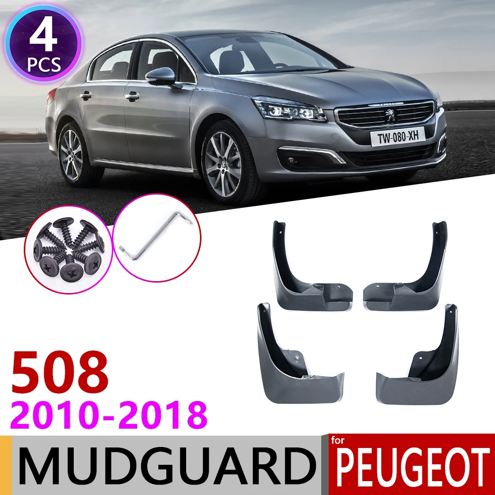 Для peugeot 508 SW 508sw 2010~ щитки, брызговики брызговик ЛОСКУТ аксессуары для брызговиков 2011 2012 2013