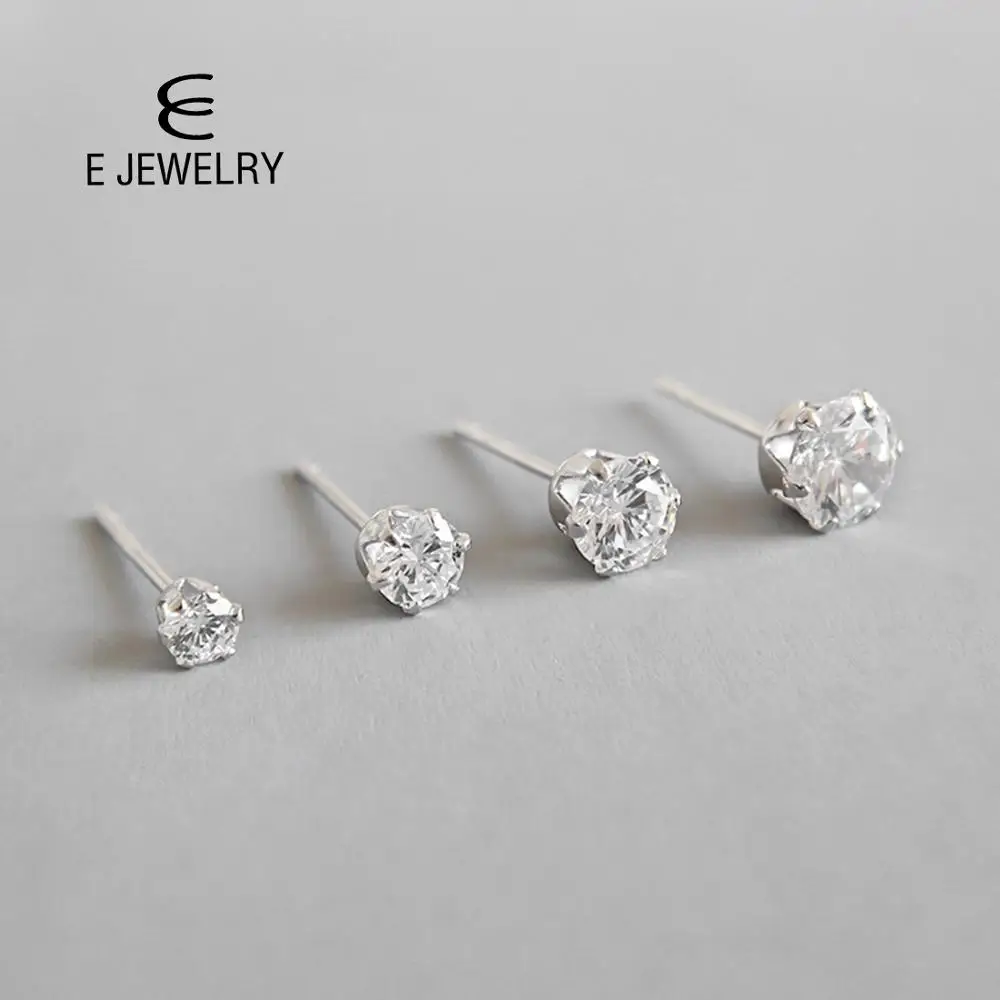 6mm x 6mm 14K Rose Gold Tiny Round CZ Small//Mini Charm