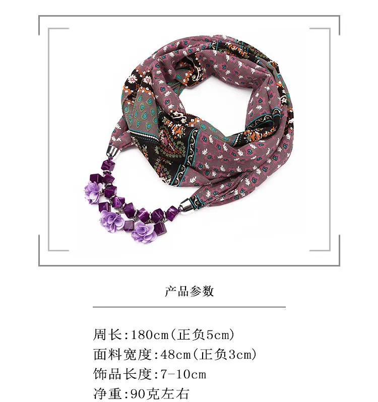 8749784008_115398159